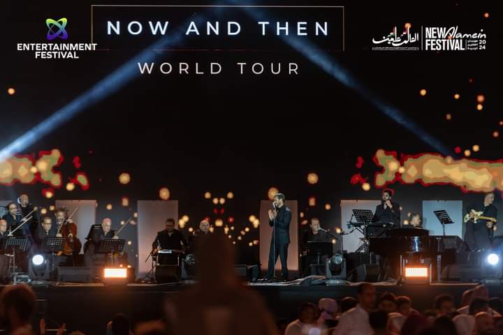 كاظم الساهر يضيء سماء العلمين ... ويطمئن الجمهور إلى صحته (صور)